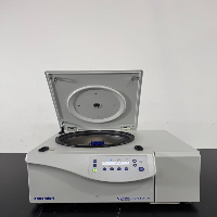 Eppendorf 5804R Refrigerated Centrifuge image 3